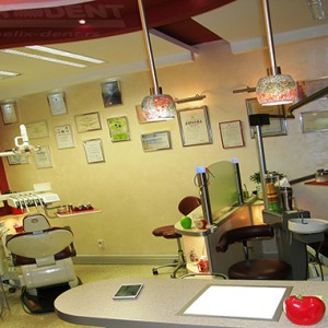 Stomatoloska_ordinacija_Helix-Dent-265